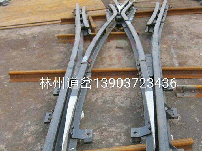 對(duì)稱道岔