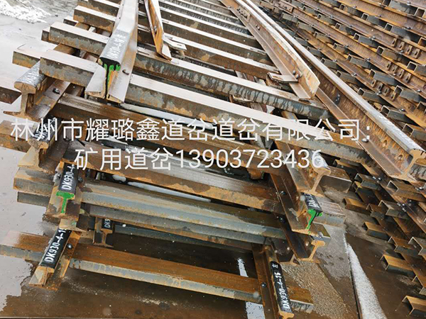 鐵路道岔如何維護(hù)？